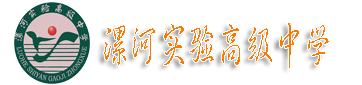 尾部導(dǎo)航欄的LOGO